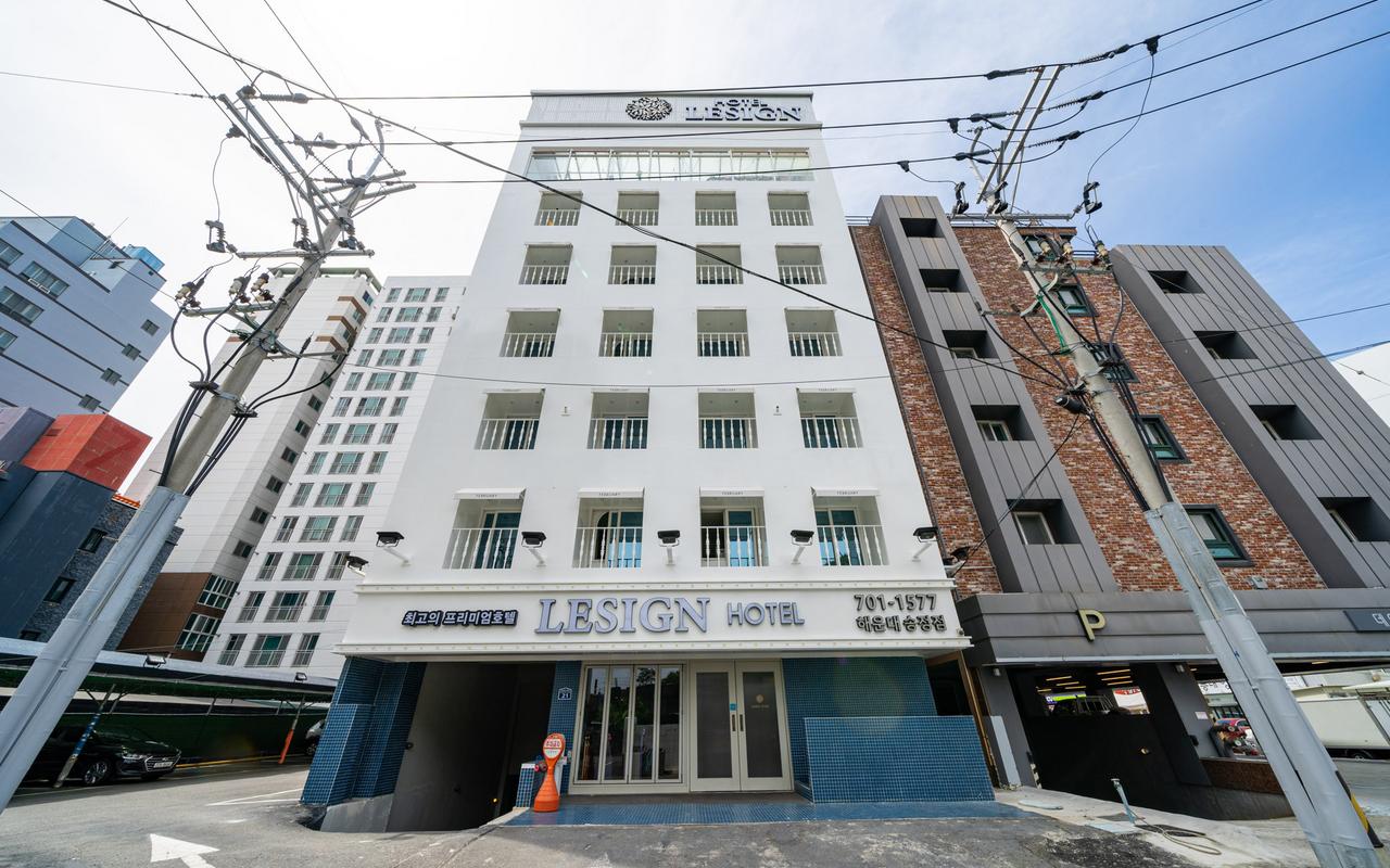 釜山松亭リザインホテル 사진 2