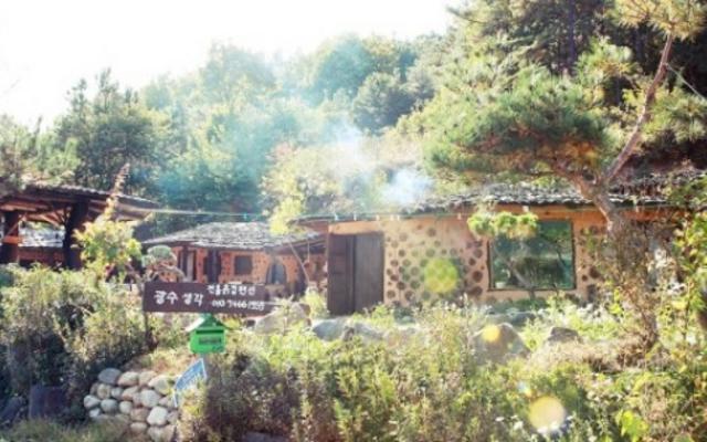 진안 전통흙집광수생각펜션
