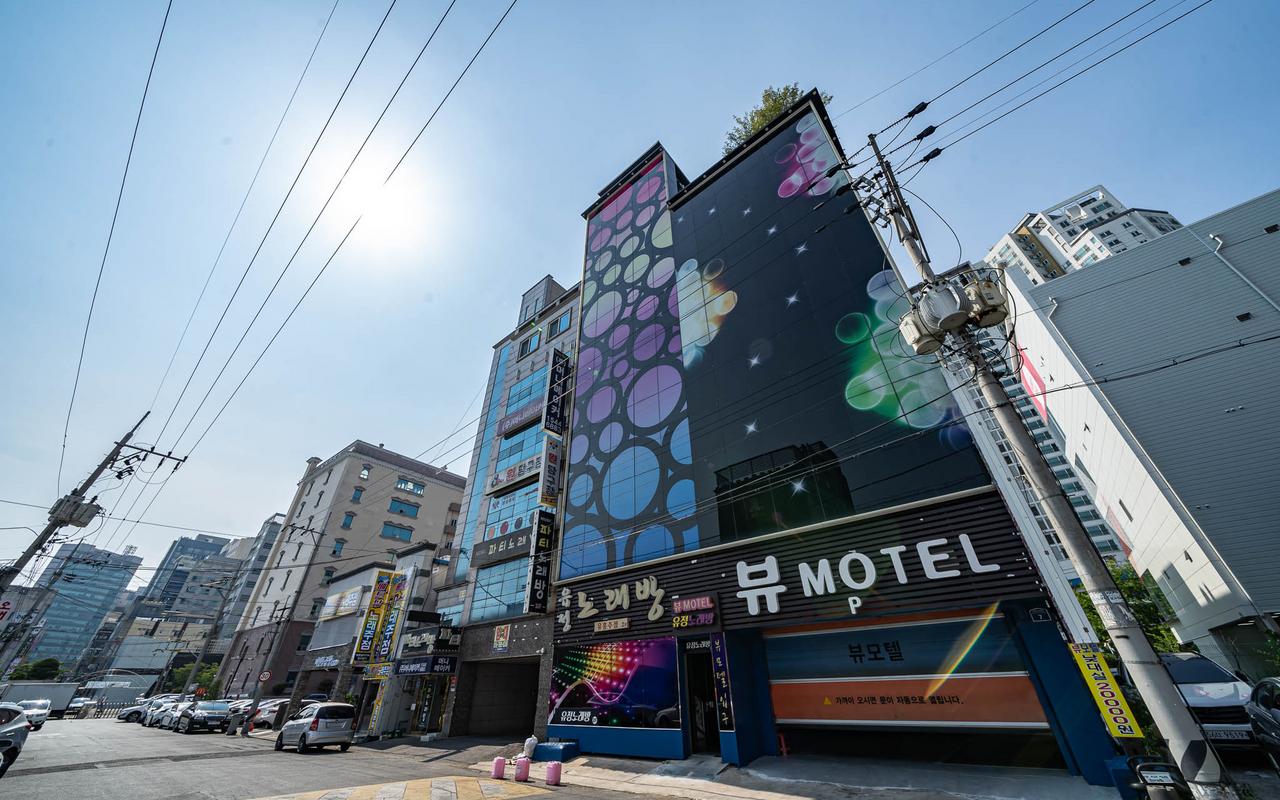 蔚山 达洞 景 사진 2