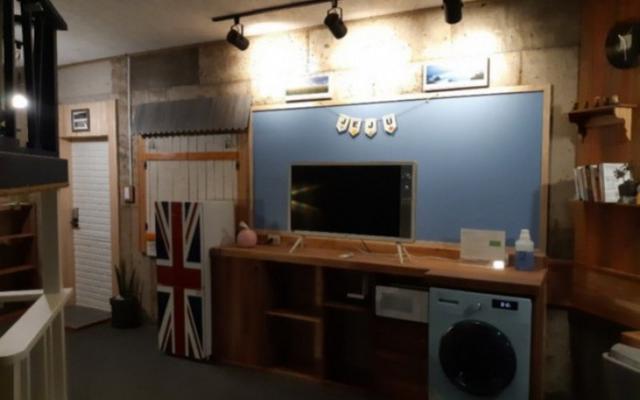 서귀포 라메종베니인제주펜션