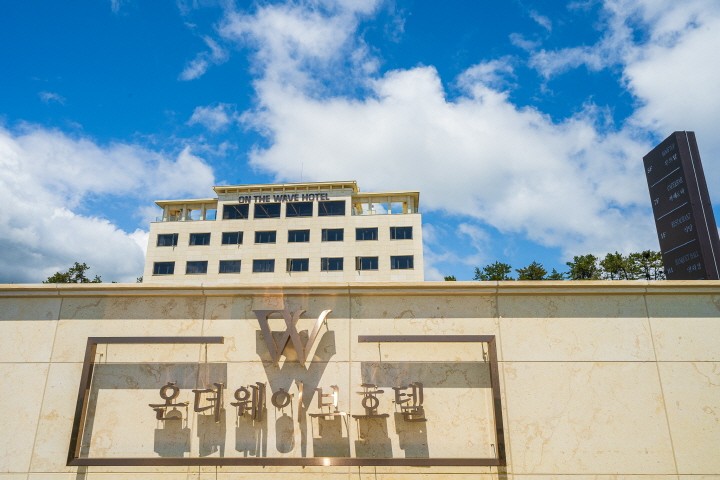 https://yaimg.yanolja.com/v5/2022/06/07/16/629f76433bdd29.23837517.jpg