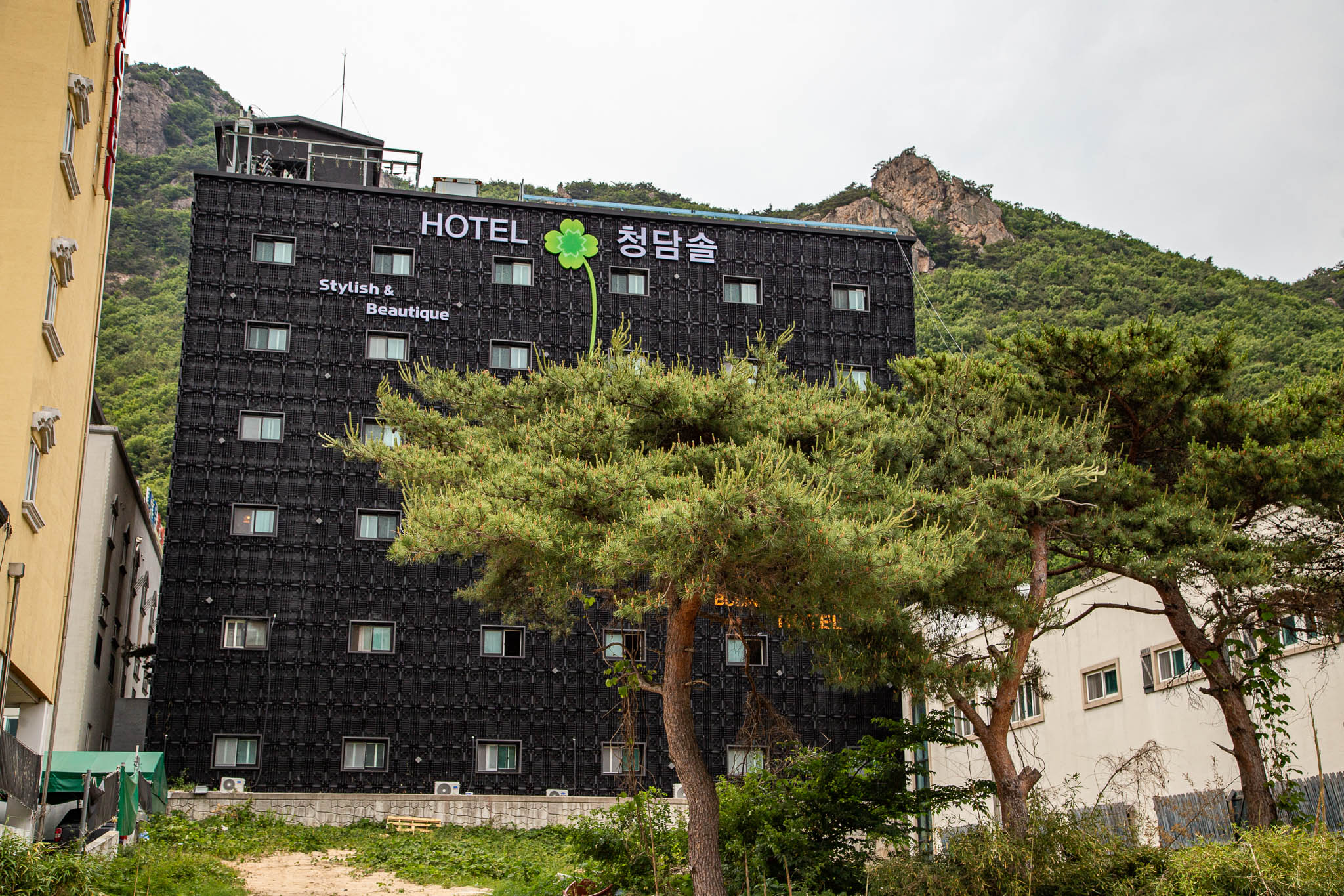공주 동학사 청담솔 외관