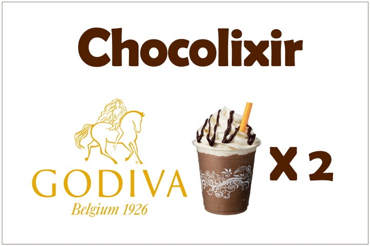  GODIVA PKG  Superior Double