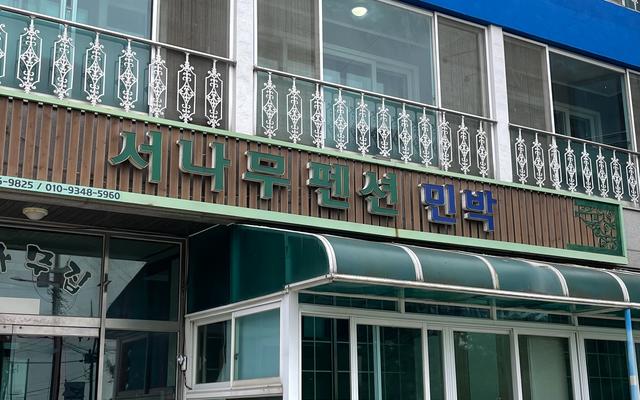 썸네일_3