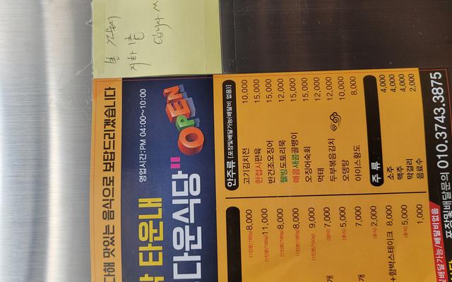 썸네일_1