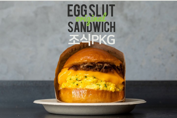 에그슬럿 조식 PKG  주차불가 슈페리어 더블