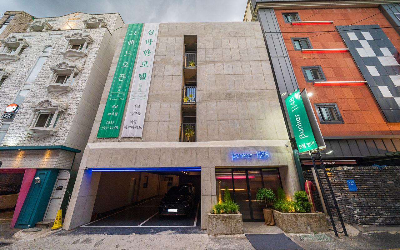 城南（牡丹）bunker 1148 사진 2