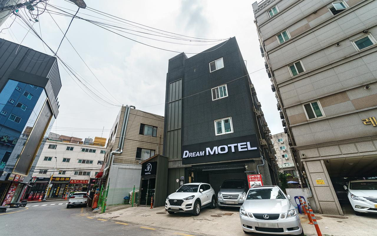 수원역 몽드림 사진