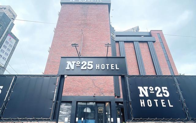 충주 넘버25 충주역점(충주호텔)