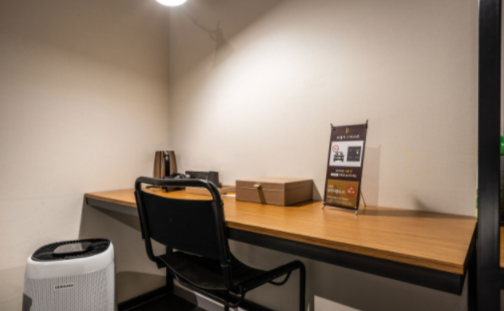 room detail thumbnail 2