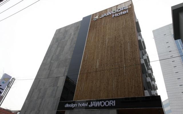 자우리호텔 은행점