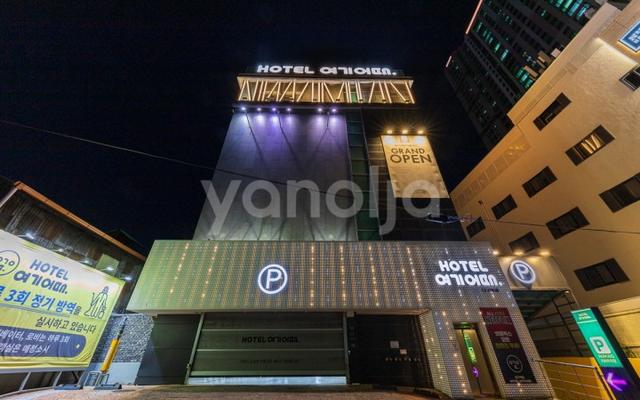 호텔 여기어때 대구역점