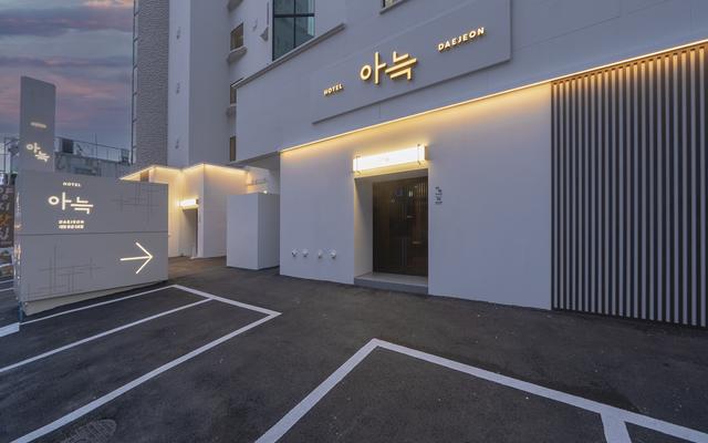대전 유성 아늑호텔 2호점 사진