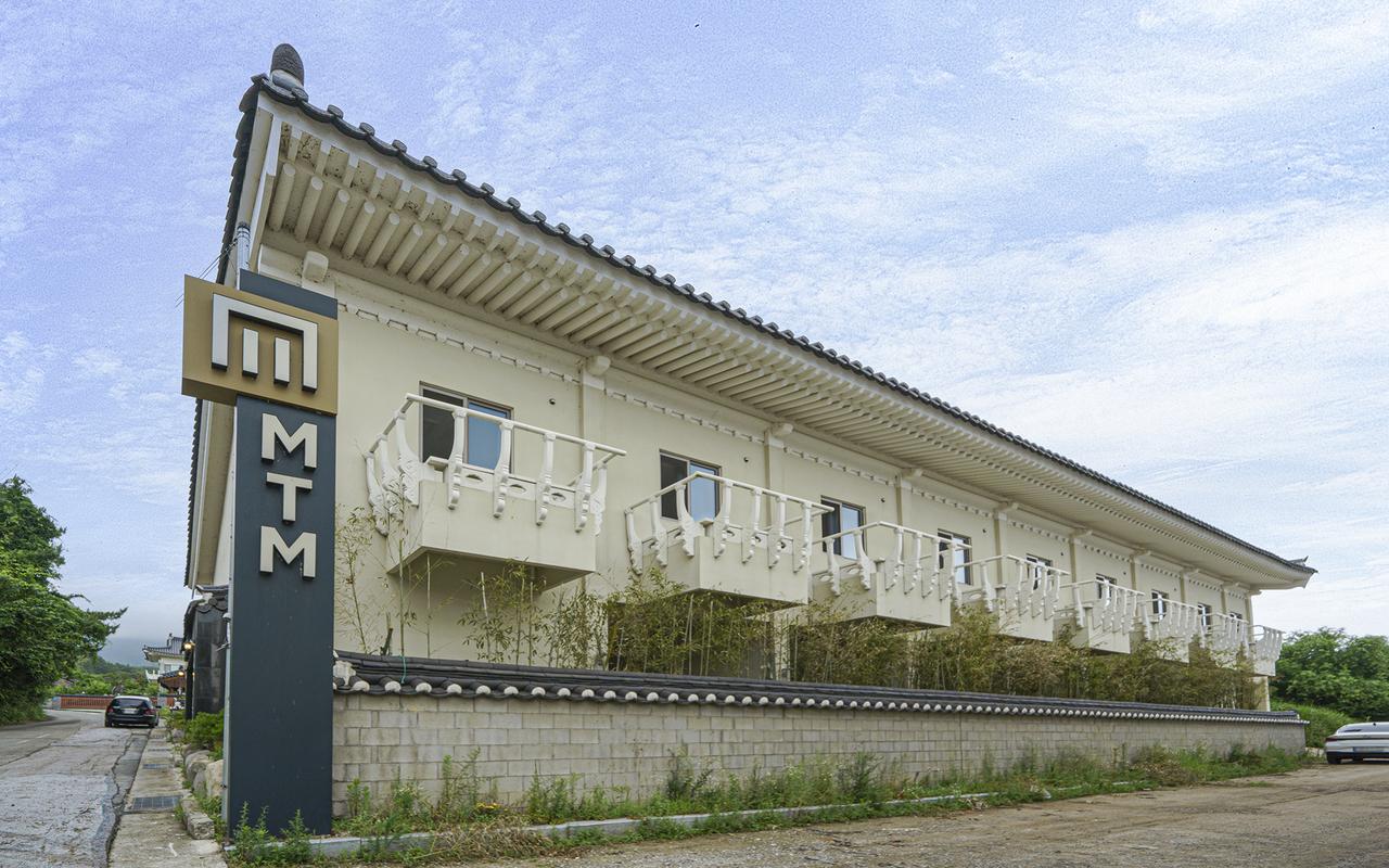 경주 MTM(엠티엠) 가족호텔 사진