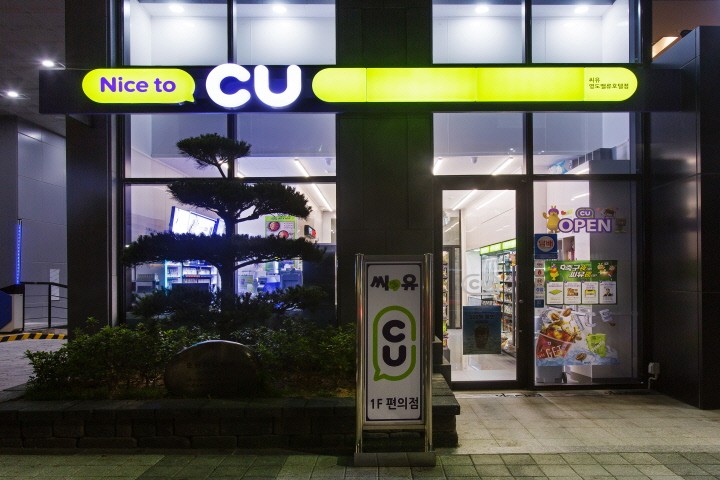 호텔아델라 부산 영도