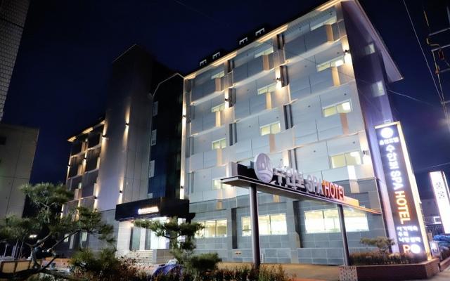 수안보 스파호텔