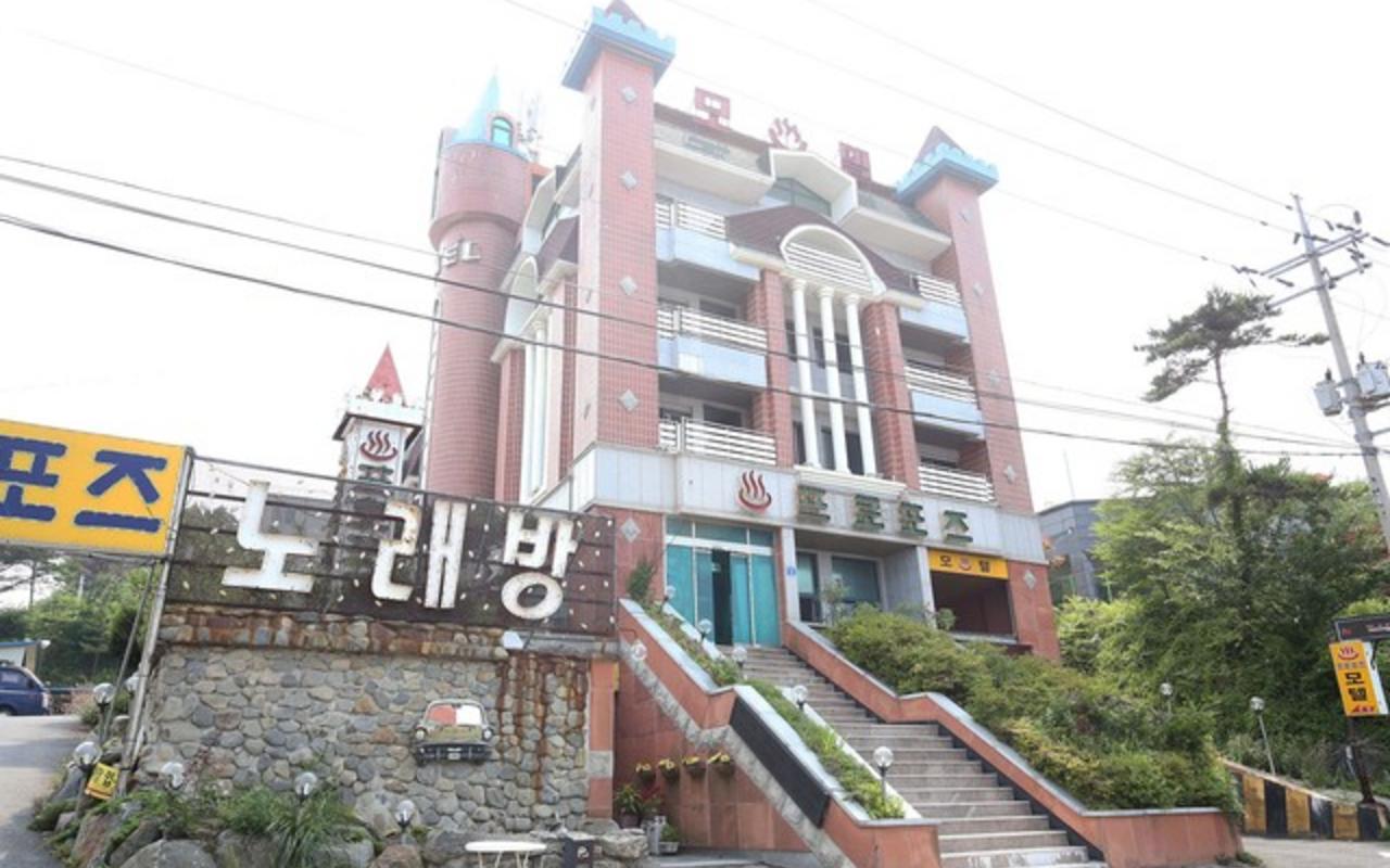보령(대천) 프로포즈 사진