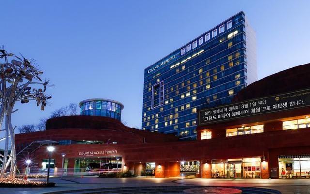 그랜드 머큐어 앰배서더 창원(구 풀만)