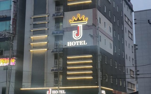 제이(J)호텔