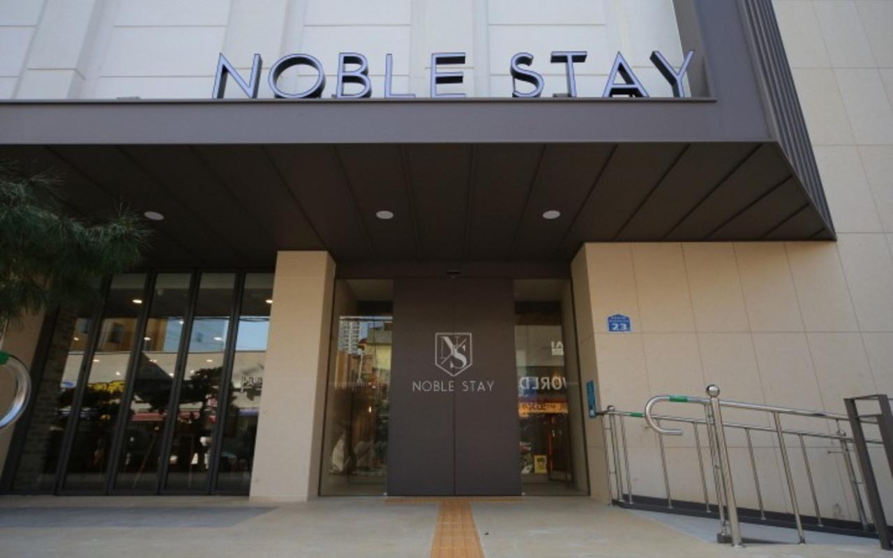 대구 노블스테이 (Noblestay) 사진