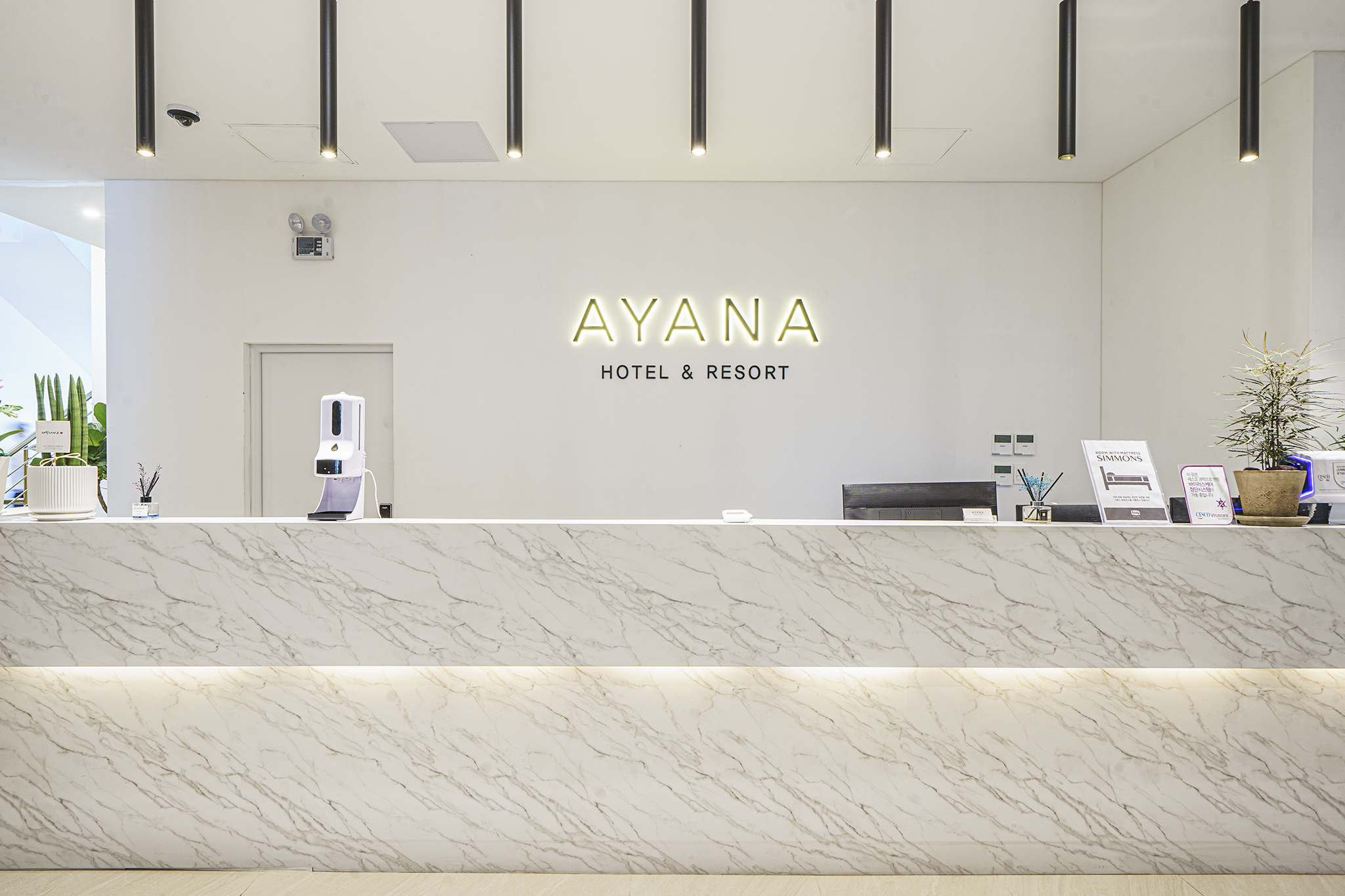 목포 AYANA 호텔 & 풀빌라 로비·리셉션