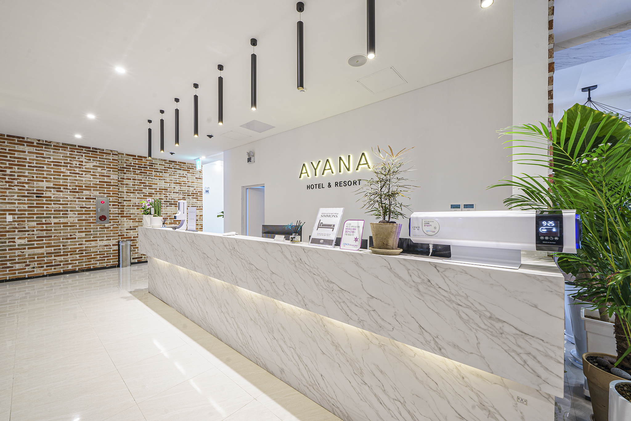 목포 AYANA 호텔 & 풀빌라 로비·리셉션