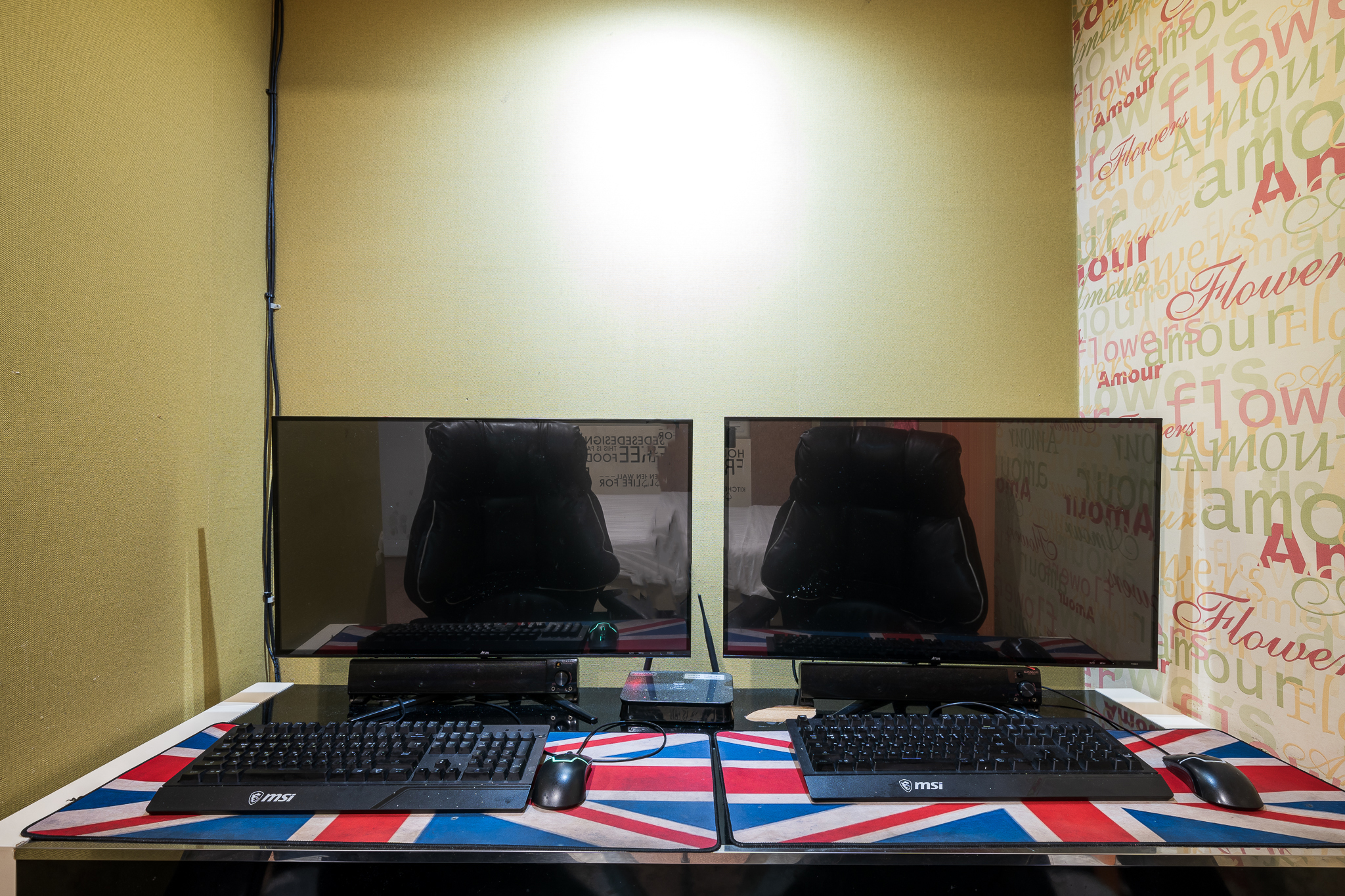 room detail thumbnail 2