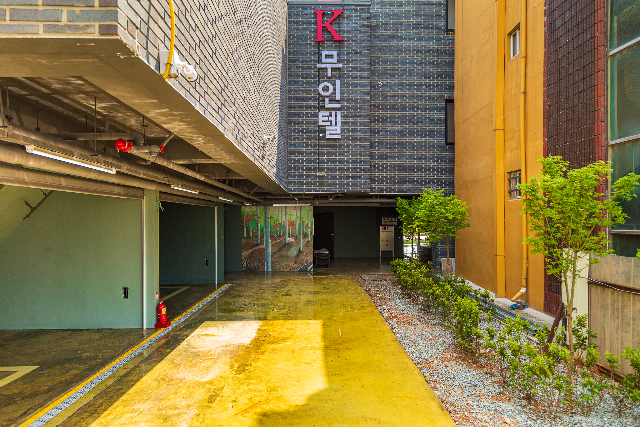 공주 K 드라이브인 무인텔 외관