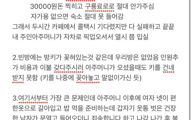 썸네일_2