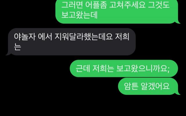썸네일_1