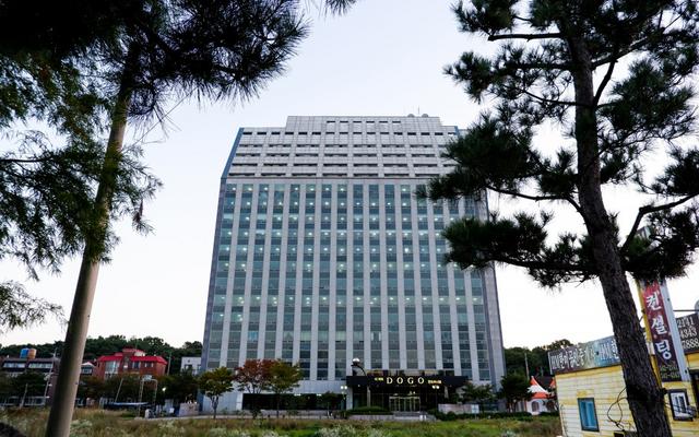 더위트도고(구BS도고콘도)