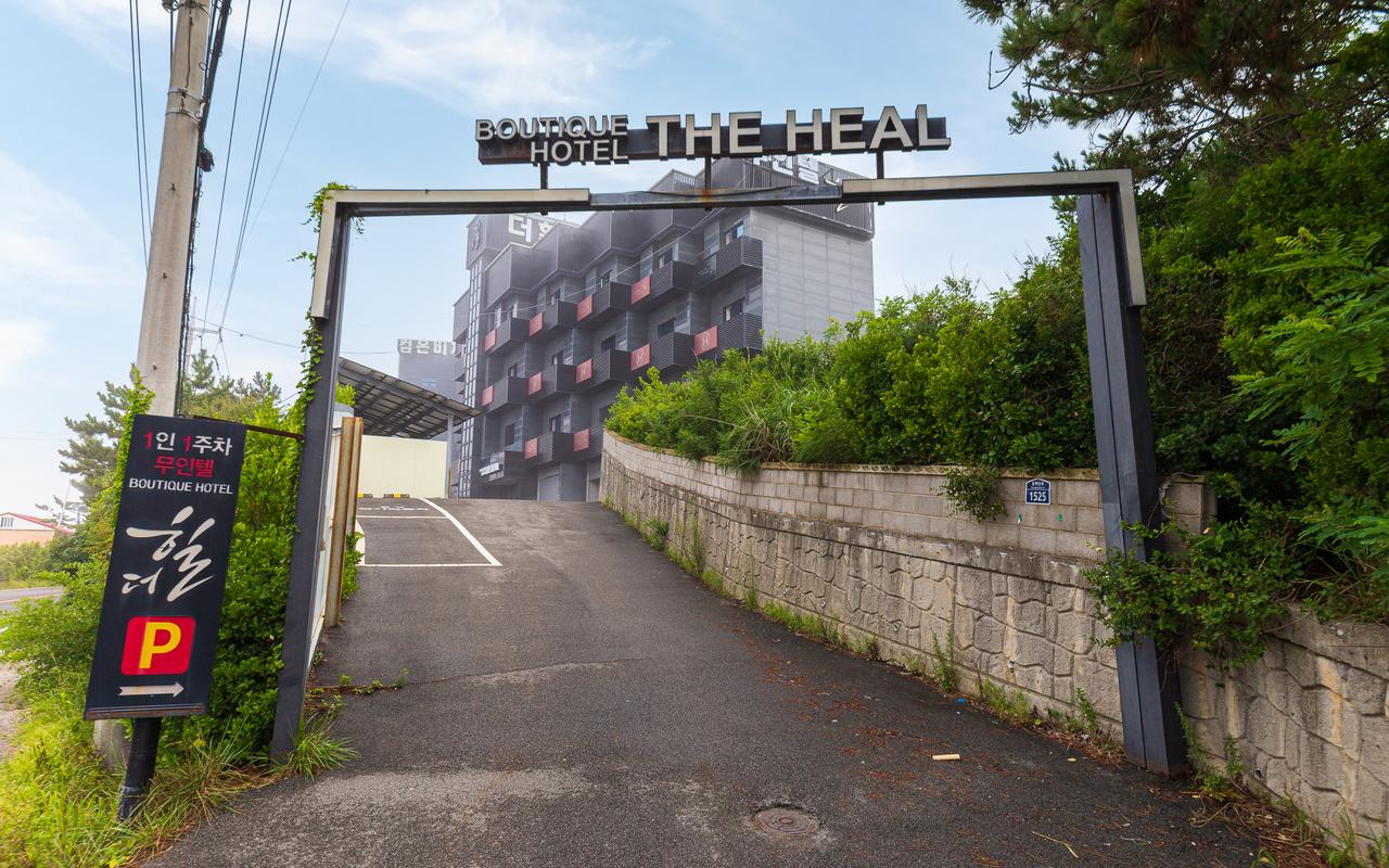 울산 정자동 더힐 사진