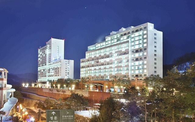 한화리조트 평창