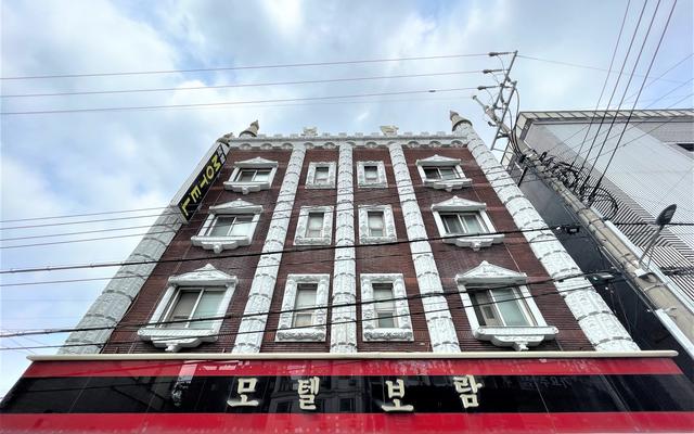 대전 신탄진 보람모텔 사진