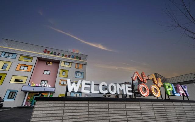 키즈호텔 상상플레이 등억점