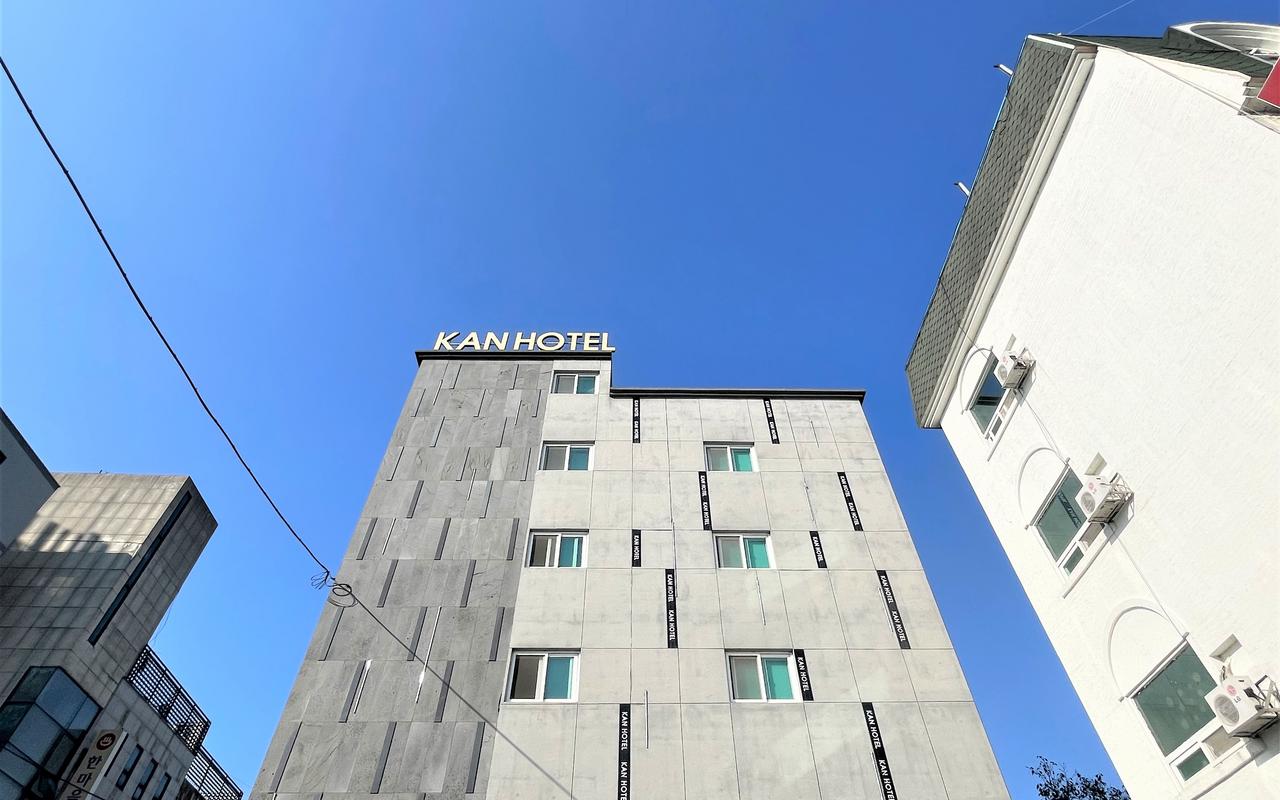 청양 칸호텔 사진
