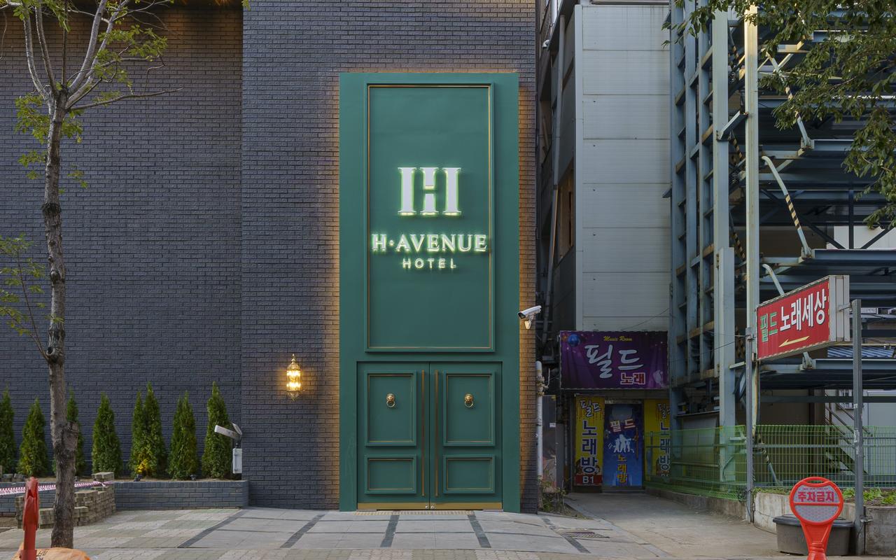 大邱ドンチョンドン H Avenue 大邱ドンチョン店 사진 2