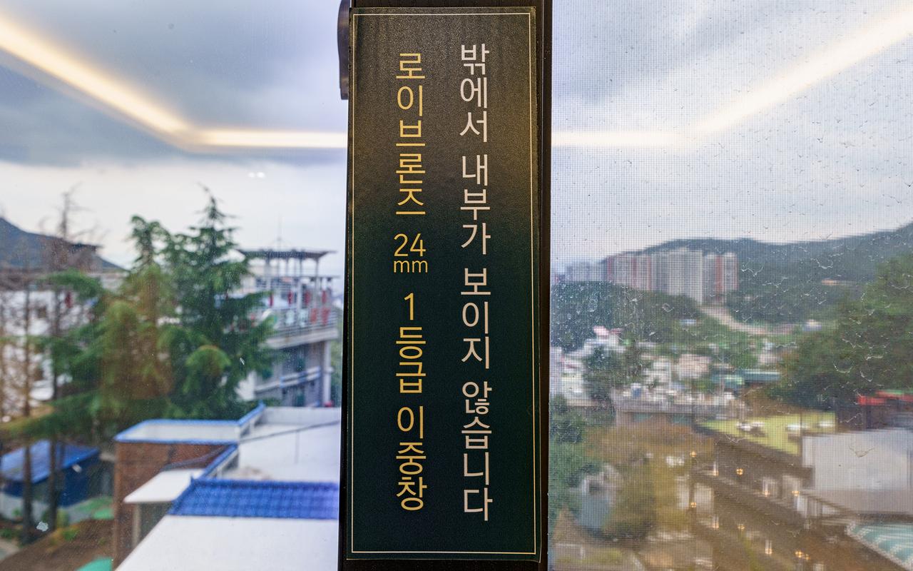 힐스테이호텔
