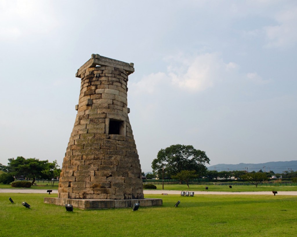 한화리조트 경주 담톤동 이미지 20