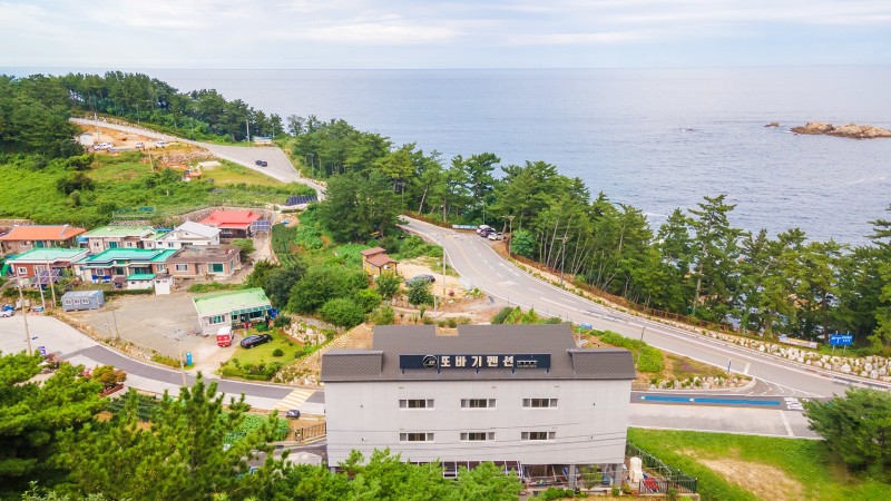 삼척 또바기펜션 외관