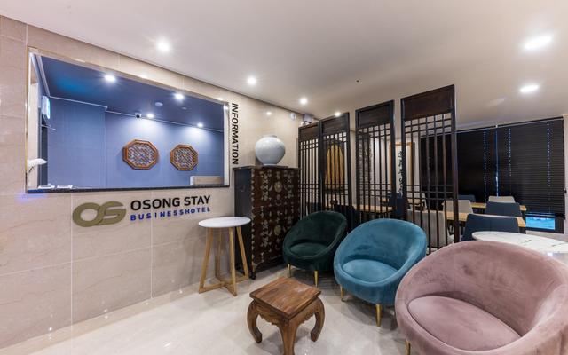 청주 오송 스테이 호텔