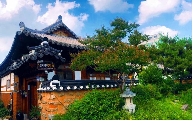 전주 경기전별당채펜션