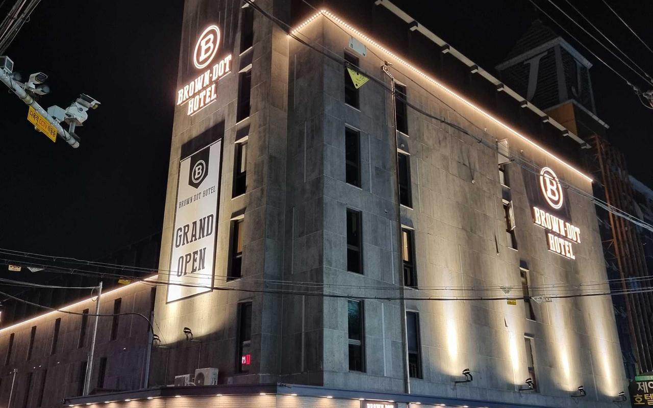 Gyeongju Brown Dot Gyeongju Terminal DI Branch 사진 2