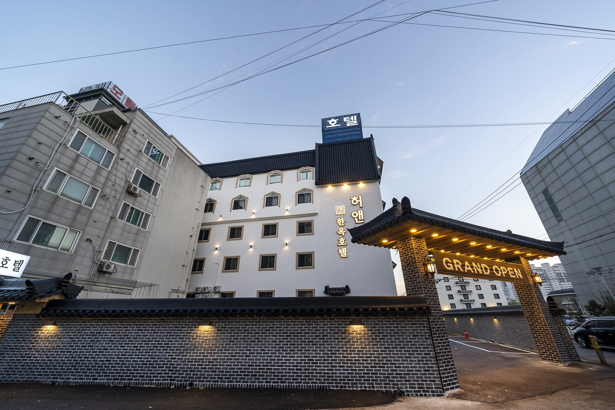 서산 허앤장 한옥호텔 호수공원점 외관