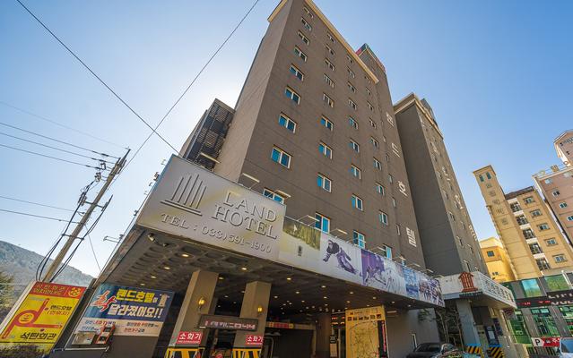 정선 랜드호텔