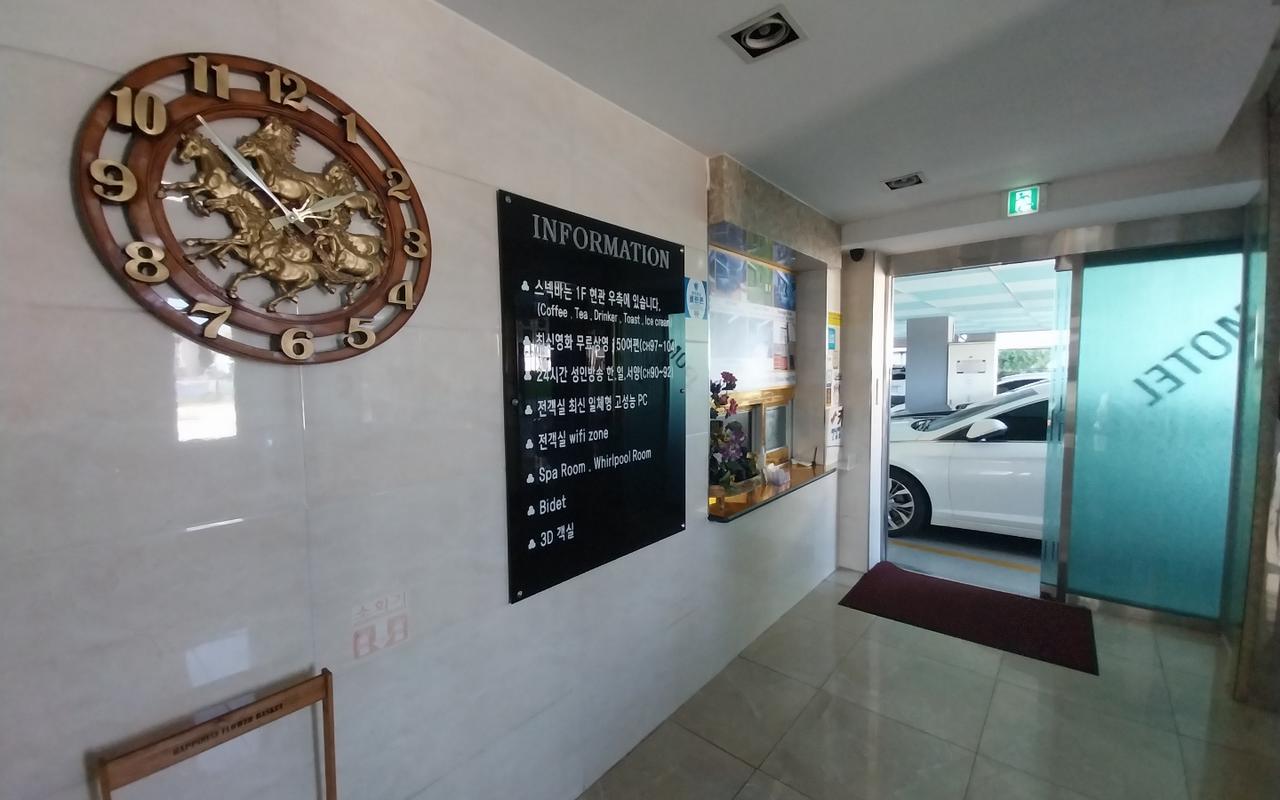 구미 원평동 자이 사진