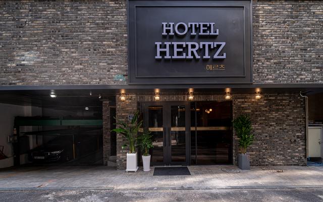 신림 HERTZ(헤르츠)