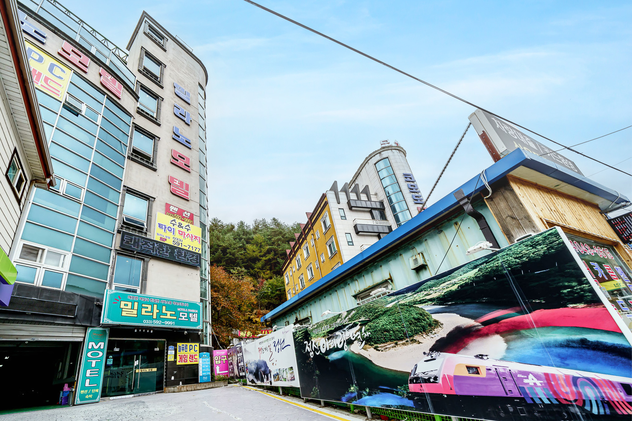 정선 밀라노모텔 외관