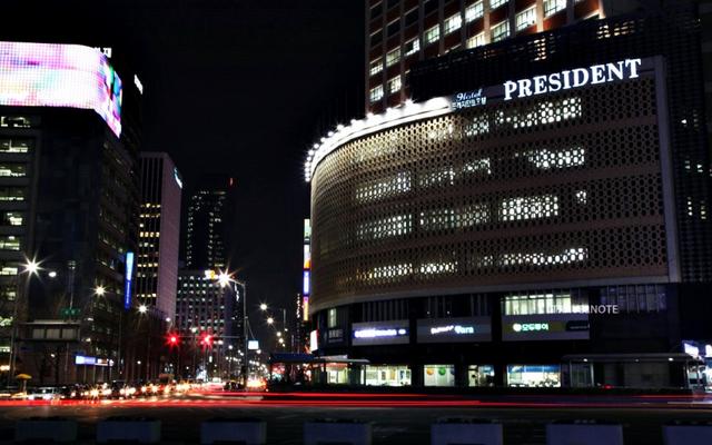 프레지던트 호텔