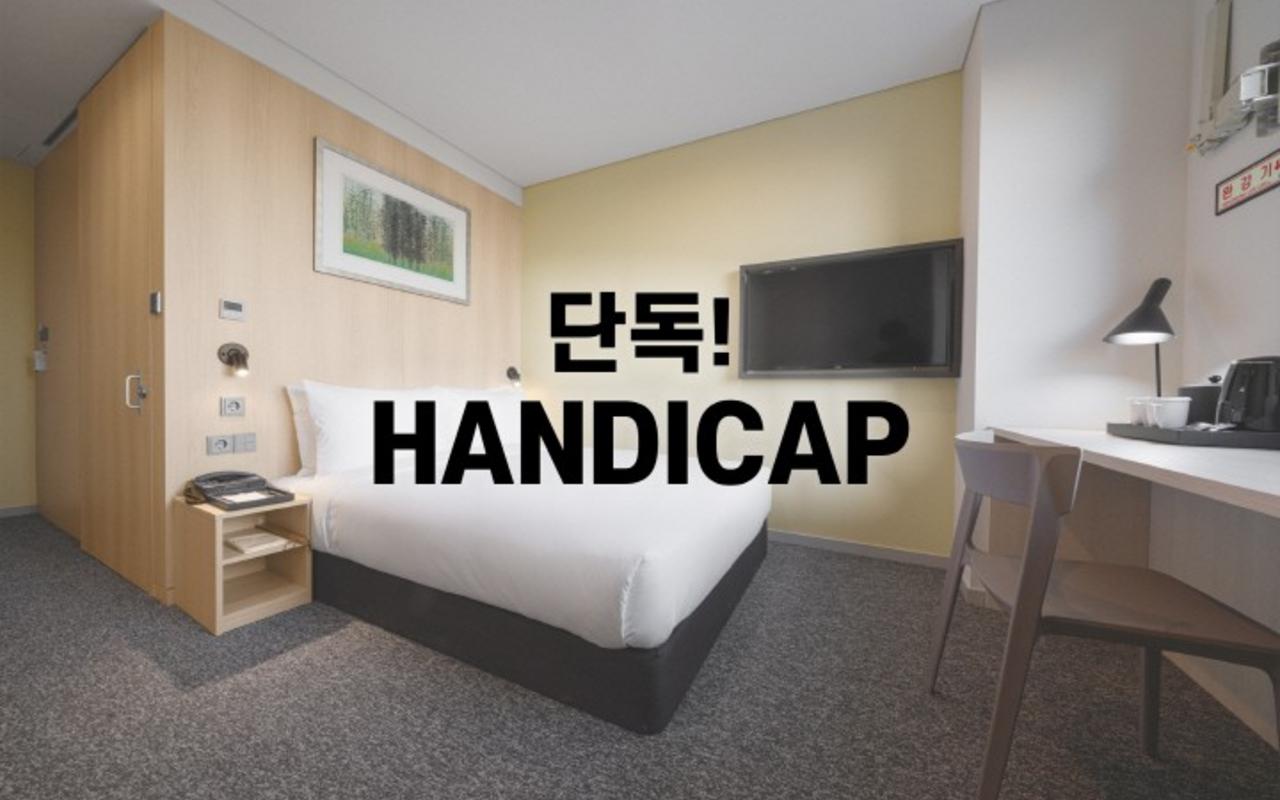 나인트리 바이 파르나스 서울 동대문 호텔/리조트 사진, 가격, 위치소개 | NOL